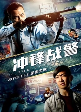 推特『粉系草莓少女』私人订制 &#8211; 人间小辣妹[1V/608MB]