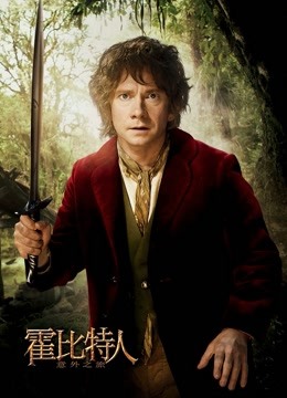 眼酱大魔王w – 狼化 [23P/98MB]